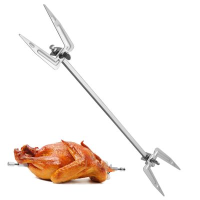 DOITOOL Stainless Steel Air Fryer Rotisserie Fork 9.82 in Silver