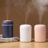 VOSAREA Colorful Portable Mini Humidifier Nano Spray for Skin Moisture for Home Office Car Cute Design Atmosphere Light view 4