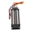 KUIDAMOS Ceramic Air Heater,110V 500W Ceramic Air Heater High Precision Constant Temperature Electric Heater for Air Curtain Machine,PTC Air Heater view 4