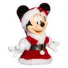 Disney DN9211 Tree Topper, Multi-Colored Standard view 1