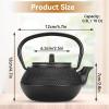 300ml Cast Iron Teapot with Infuser, Japanese Tetsubin Tea Kettle for Boiling Hot Water, Loose tea and Tea Bags, Stovetop Safe view 4