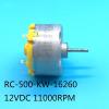 Pangocho Jinchao-Dc Motor 1PCS DC Motor RC500-KW-16260 Micro DC Motor, 500 Precious-Metal Brush Motor, RC500-KW 12VDC 11000RPM, Easy to Install view 4
