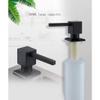 NYKK Soap Dispenser 360 Rotating Kitchen Sink Soap Dispenser 304 Stainless Steel Pressing Soap Dispenser dispensador de jabn de Manos view 4