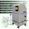 INTSUPERMAI Commercial Sugar Cane Press Juicer Machine with Cleaning Port 304 Stainless Steel Rollers Three Rollers Sugarcane Juice Extractor for Commercial Home Use 110V 750W view 2