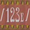 Italian 15cm x 5cm Terracotta Hand-painted Lemon Designed Glass Enamel House Number Tiles (Number 8) view 2
