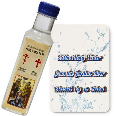 Holy Land Market Jordan River Holy Water, Blessed, Baptism, No Carton