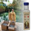 Holy Land Market Jordan River Holy Water, Blessed, Baptism, No Carton view 2