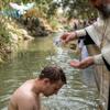 Holy Land Market Jordan River Holy Water, Blessed, Baptism, No Carton view 3