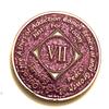 7 Year NA Bling Medallion - Purple, Lavender, Sparkle, Glitter, Chip, Coin, Token view 1