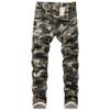Andongnywell Men Motorcycle Riding Denim Jeans Motocross Racing Armor Pants Protector with Zipper Deco Trousers (Camouflage 3,32) view 1