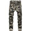 Andongnywell Men Motorcycle Riding Denim Jeans Motocross Racing Armor Pants Protector with Zipper Deco Trousers (Camouflage 3,32) view 2