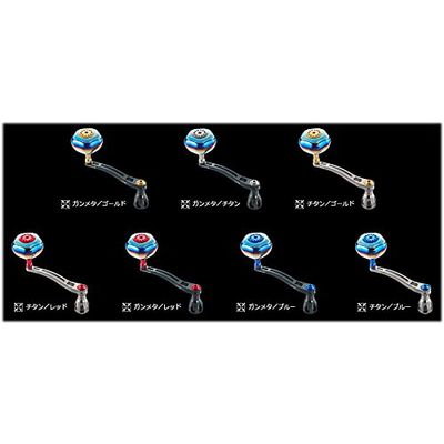 Livre 10129 Power Arm 98 Shimano (Left) 8000-14000 Titanium/Blue