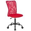 Best Ergonomic Cute Mesh Office Chair, Armless Lumbar Support, Chic Modern Desk PC Chair Black, Mid Back Adjustable Swivel for Home Office Conference Study Room Mesh Office Chair, Red Set of 1 view 1