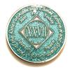 27 Year NA Bling Medallion - Blue, Aqua, Turquoise, Sparkle, Glitter, Chip, Coin, Token view 1