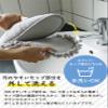 Carari Cleaning Slippers, 9.1-9.8 inches (23-25 cm), Bear, Just Put On, Floor Cleaning, Removable and Washable, Marshmallow Texture, Fluffy, Springy, CB Japan, Karari Zooey view 4