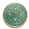 23 Year NA Bling Medallion - Blue, Aqua, Turquoise, Sparkle, Glitter, Chip, Coin, Token view 1
