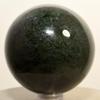 56mm Rich Green Moss Agate Sphere Natural Crystal Ball Polished Mineral Decor Stone - India + Stand view 3