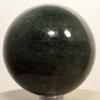 2.3" Deep Green Moss Agate Sphere Natural Mineral Ball Polished Crystal Decor Stone - India + Stand view 3