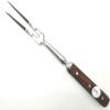 14 Inches Forged Full Tang Carving Fork with Wood Handle (Mfg: iPro Kitchenware) view 1