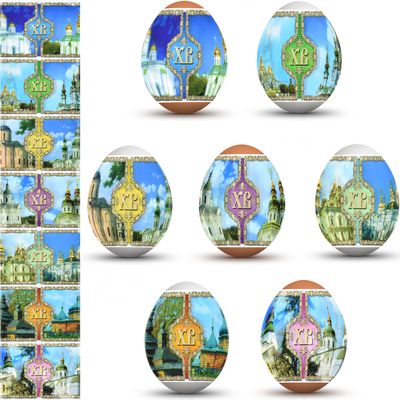 Thermo Heat Shrink Sleeve Decoration Easter Egg Wraps Pysanka Pysanky (Cathedrals)