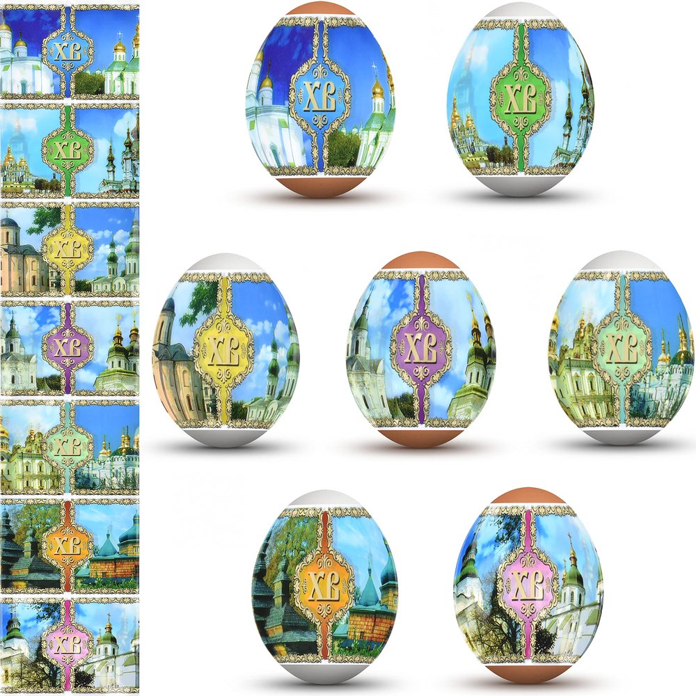 Thermo Heat Shrink Sleeve Decoration Easter Egg Wraps Pysanka Pysanky (Cathedrals)