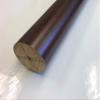 2 Inch Diameter Drapery Wood Smooth Curtain Rod 8 Foot (Espresso) view 1