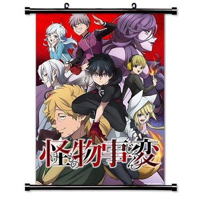 Monster Incidents (Kemono Jihen) Anime Fabric Wall Scroll Poster (32 x 46) Inches [A] Monster Incidents- 2(L)