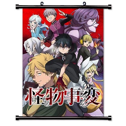 Monster Incidents (Kemono Jihen) Anime Fabric Wall Scroll Poster (32 x 46) Inches [A] Monster Incidents- 2(L)
