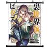 Otherside Picnic (Urasekai Picnic) Anime Fabric Wall Scroll Poster (32 x 46) Inches [A] Otherside Picnic- 9(L) view 1