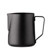 600ml Stainless Steel Milk Frothing Pitcher Creamer Frothing Pitcher Coffee Cup Latte Art Milk Frother Jug,Home Coffee Cup for Making Coffee Cappuccino-Black view 1