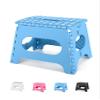 Dyforce Folding Step Stool 11 Inch, Durable Kids Step Stool, Heavy Duty Step Stools for Adults, Compact Foot Stools, Light-Weight Toddler Step Stools for Kitchen, Bathroom, Holds Up to 300 lbs (Blue) view 1