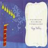 Designer Greetings Cake with Die Cut Window Slice and Candle Flames Niece Birthday Card view 2