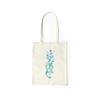 Bonamaison Printed Tote Bag, Reusable Grocery Bag, Shopping Bag, Machine Washable, Eco Friendly, Foldable, Canvas Cloth Bag with Handles, 34x40 Cm - Designed and Manufactured in Turkey view 2