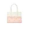 Bonamaison with Handles, Multicolor view 4