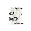 Bonamaison with Handles, Multicolor view 1