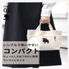 Moz ZZHC-04 Women's Tote Bag, Gray view 4