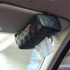 Wakauto Organizer Backseat Tissue Holders for Car Tissue Box Cover Paper Holder view 3