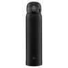 Zojirushi SM-WA60-BA Water Bottle, One-Touch Stainless Steel Mug, Seamless 0.60L Black view 1