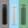 Zojirushi SM-WA60-BA Water Bottle, One-Touch Stainless Steel Mug, Seamless 0.60L Black view 2