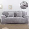 vannawong Ultra Soft Velvet Solid Colors Armchair Sofa Slipcover, Spandex Elastic Loveseat Furniture Protection Couch Wrap, Non Slip Dustproof Covers for Living Room Light Grey 57"-72" view 1