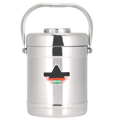 Yosoo 1.8l Vacuum Lunch Box, Straight Shape Double Wall Vacuum Insulated Lunch Box, Three-Layer Design,Storing Staple Food, Dishes, Soup, Stainless Steel Hot Food Container