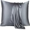 7PCS Premium Satin Duvet Cover Set-1Duvet Cover,1Fitted Sheet 14'',1Flat Sheet,2Pillowshams,2Pillowcases 600 TC Soft Satin Bedding Set Solid Colors Pattern Twin/Dark Gray Duvet Cover Set view 2