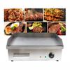 TBVECHI Electric Griddle Flat Cooktop Commercial Restaurant Grill BBQ Machine (Teppanyaki scoop machine) view 1