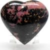 3.5" 495g Rich Pink Rhodonite in Black Psilomelane Heart Polished Natural Gemstone Crystal Mineral SW UV Reactive Specimen - Madagascar + Stand view 3
