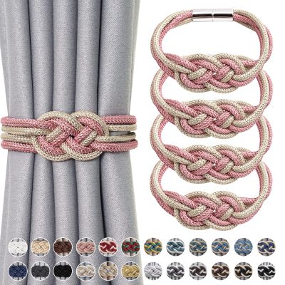 NICEEC 4 Pack Strong Magnetic Curtain Tiebacks Upgrade Nordic Simple Style Drape Tie Backs Double Color Weave Rope Knot Decorative Curtain Holdbacks for Home & Office Window Drapery (Pink & Beige)