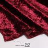 Your Chair Covers - Velvet 8 ft x 60 Inch Drape with 4 Inch Pocket - Burgundy view 4