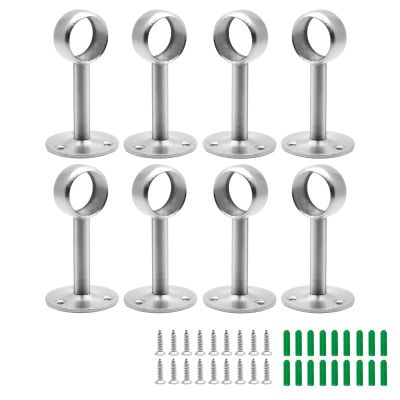 Jiozermi 8 Pcs 1 Inch Ceiling Mount Curtain Rod Bracket, Flange Closet Holder, Heavy Duty Stainless Steel Shower Socket, End Supports, Brushed Finish