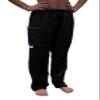Paradise Towelwear Co. Towel Pants for Swimmers  Cotton Terry Towel Pants  Beach Coverup  Resort Wear  Swim wear Black - Size Adult Medium view 1