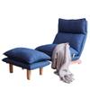 Bellemave Gaming Floor Chair, Folding Lazy Sofa Lounger with Footrest and Mute Adjustable Backrest, Blue view 1