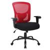 Big and Tall Office Chair 400lbs Desk Chair Mesh Computer Chair with Lumbar Support Wide Seat Adjust Arms Rolling Swivel High Back Task Executive Ergonomic Chair,Red view 1